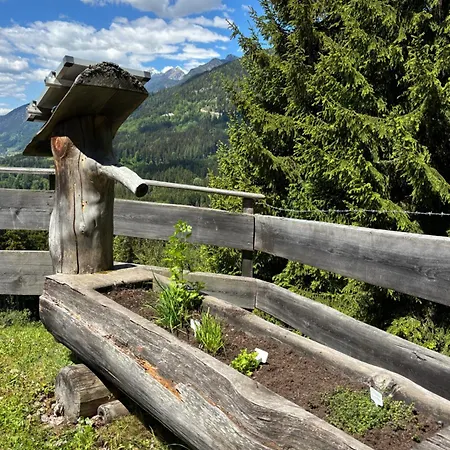Stroblalm - Mit Panoramablick Chalet